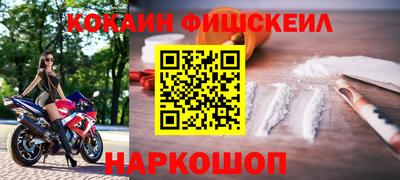 jwh Ачхой-Мартан