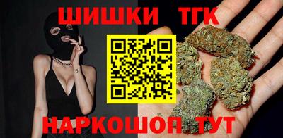 jwh Ачхой-Мартан