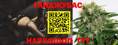 jwh Ачхой-Мартан