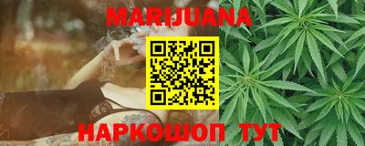 соль ск Баксан