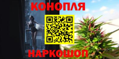 соль ск Баксан