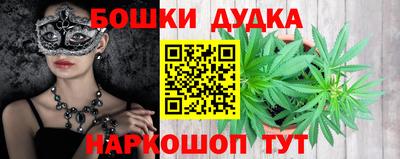 соль ск Баксан
