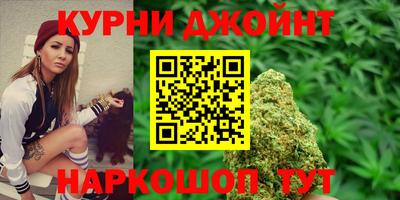 соль ск Баксан