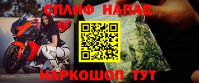 jwh Ачхой-Мартан