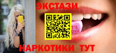 spice Аша