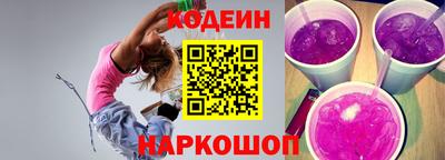 spice Аша