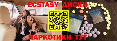 spice Аша