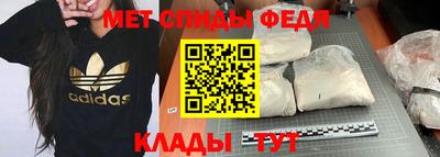 соль ск Баксан