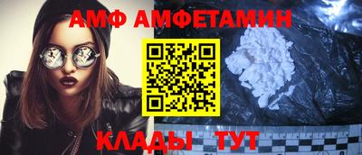 соль ск Баксан