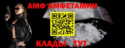 jwh Ачхой-Мартан