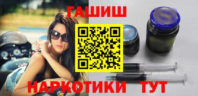 соль ск Баксан