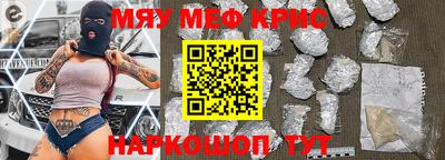 соль ск Баксан